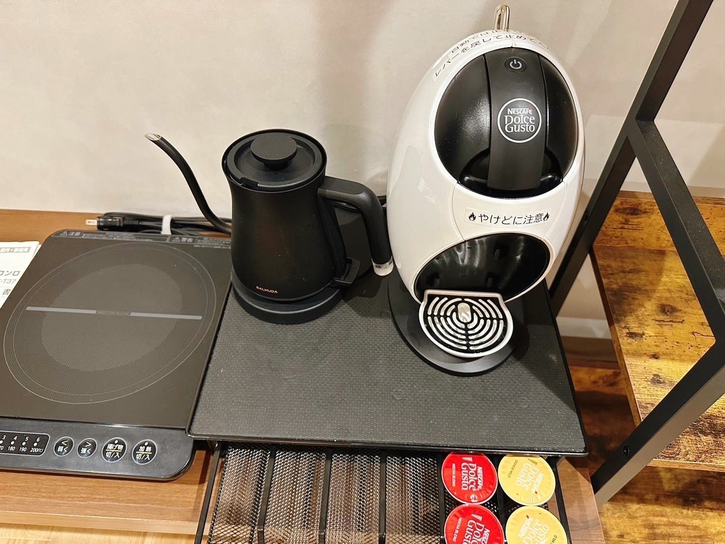 シェアリビングRinae備品7