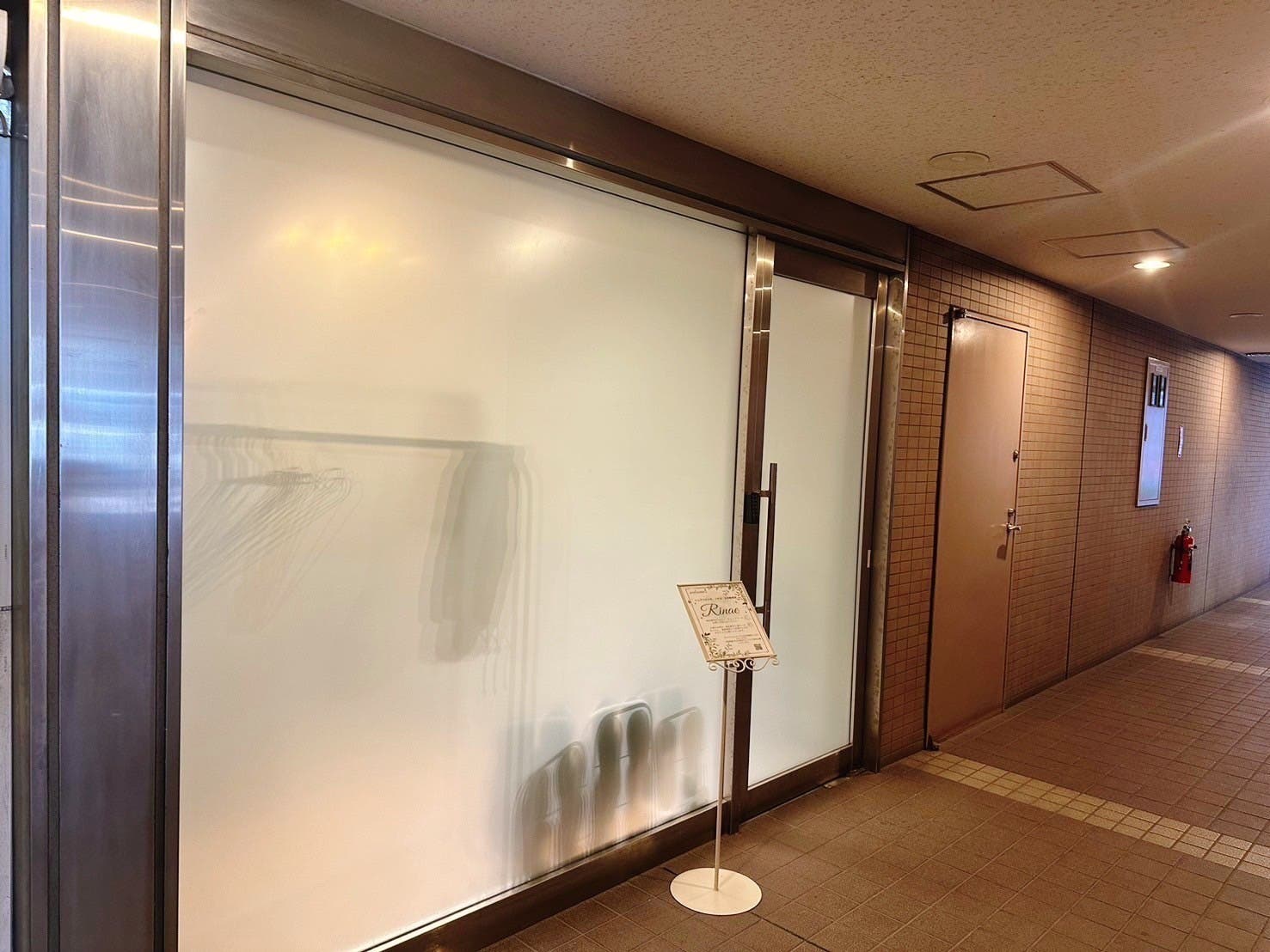 シェアリビングRinae外観